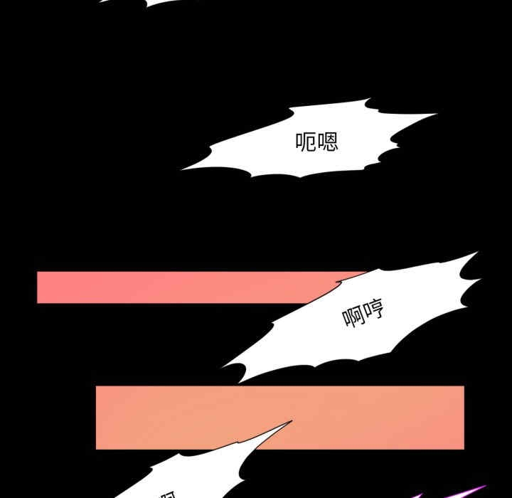 第49张