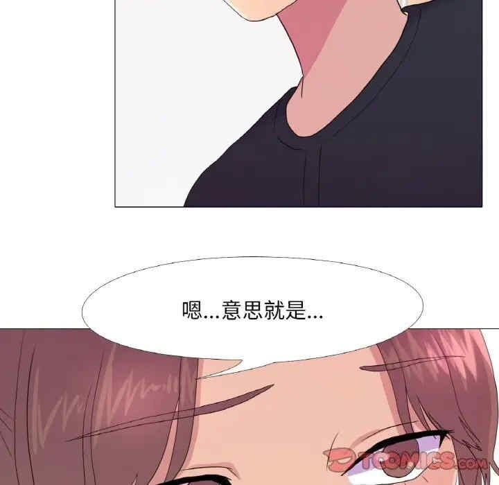 第40张