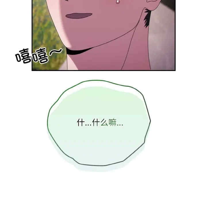 第133张