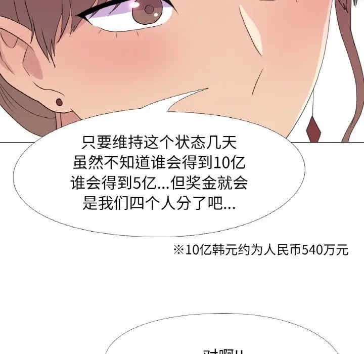 第41张
