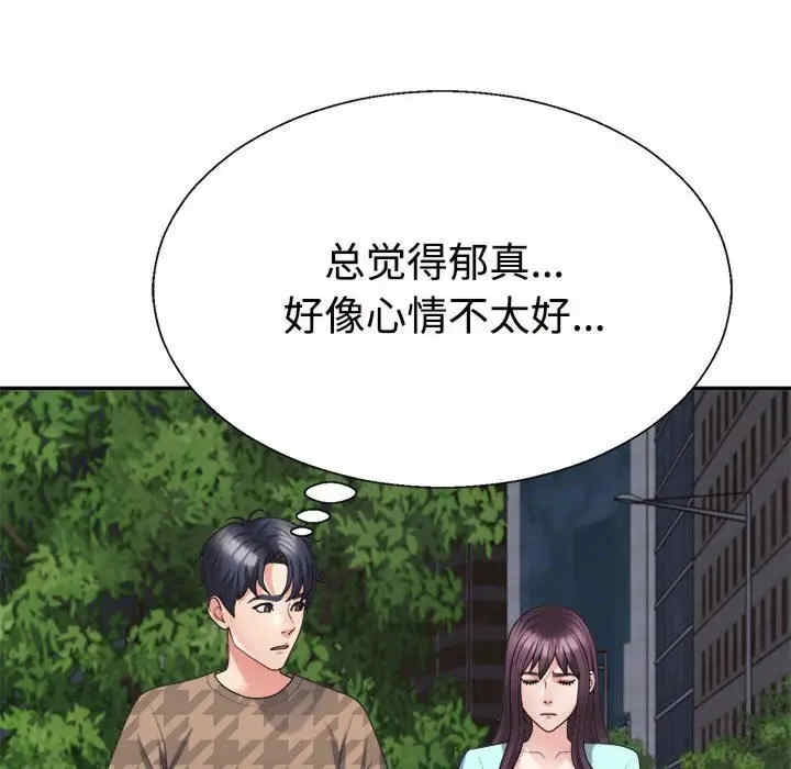 第31张