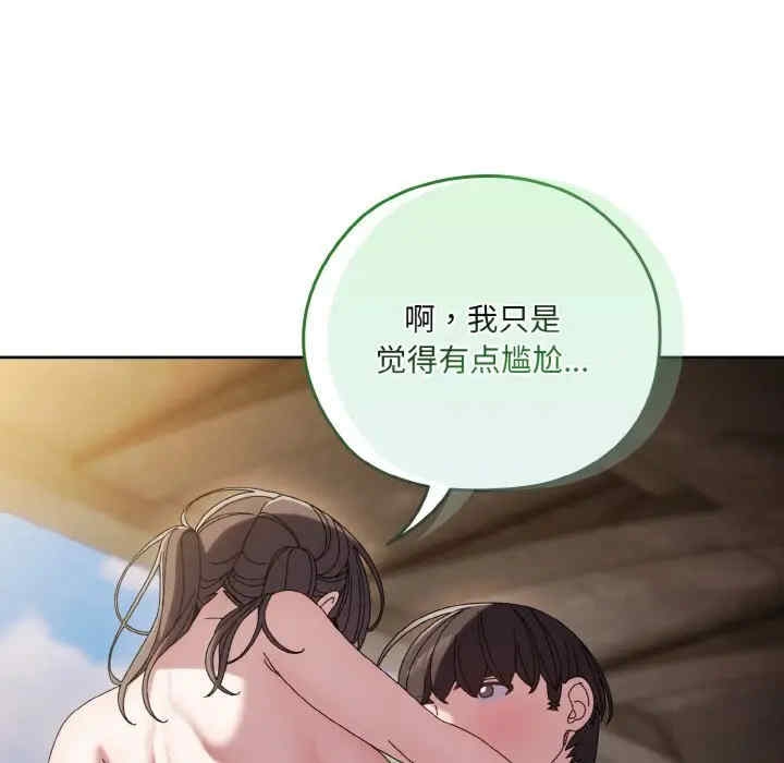 第135张