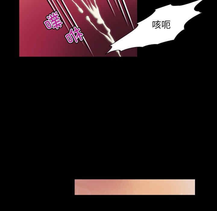 第51张