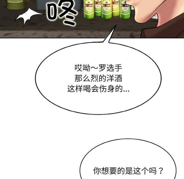 第78张