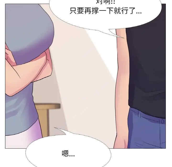 第44张