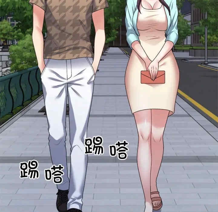 第33张