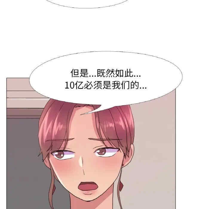 第45张