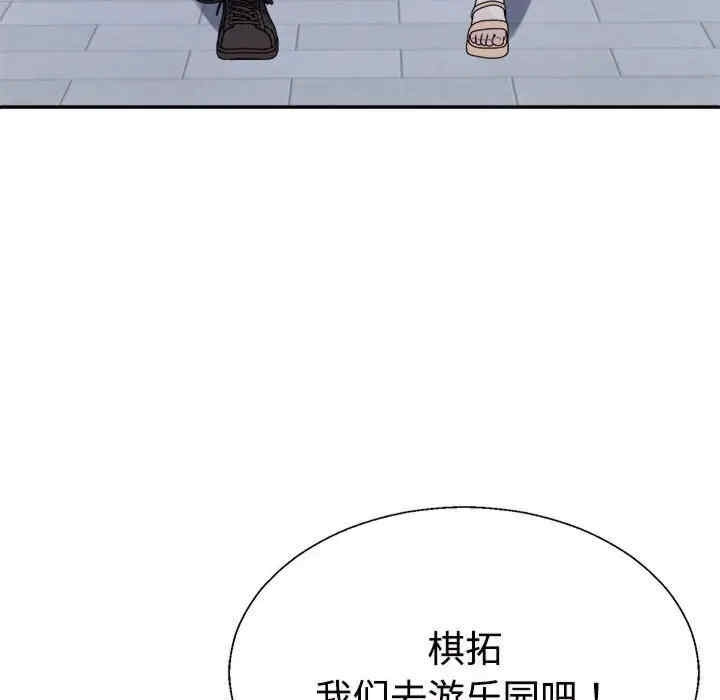 第34张