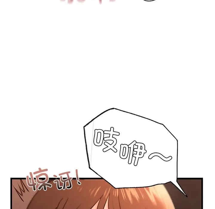 第108张
