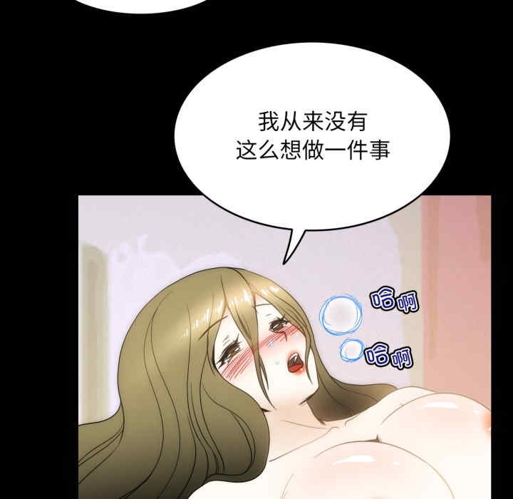 第54张