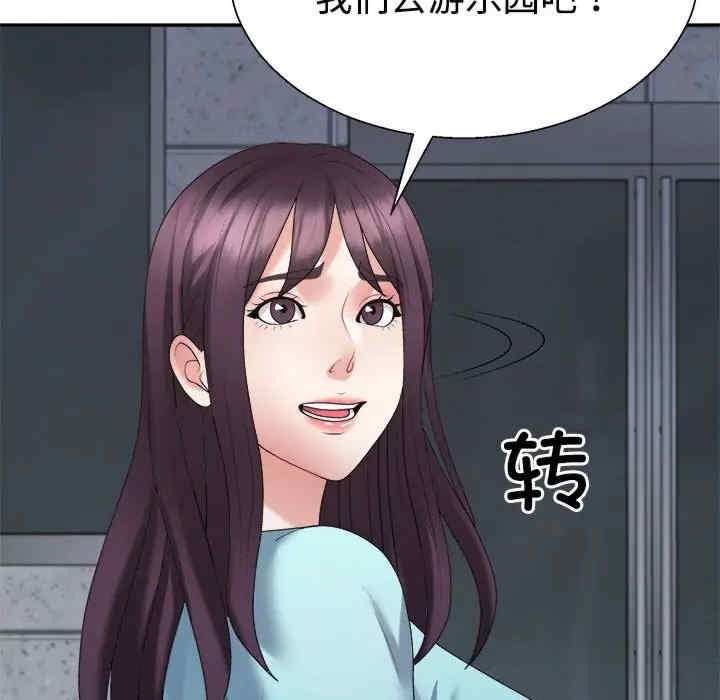 第36张