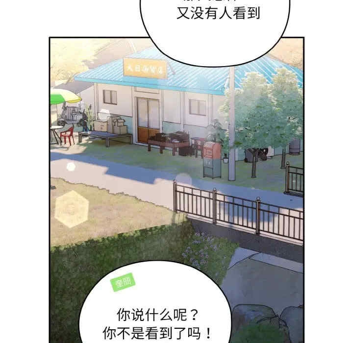第142张
