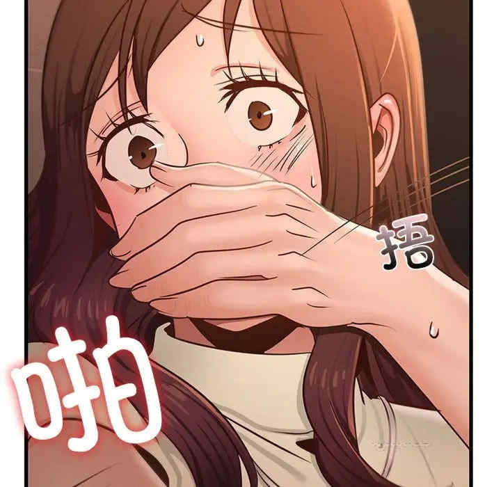 第110张