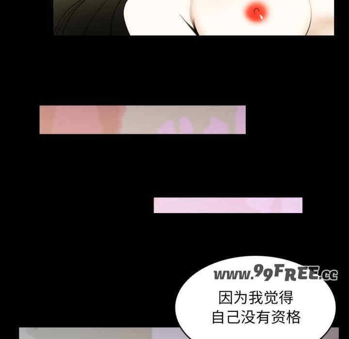 第55张