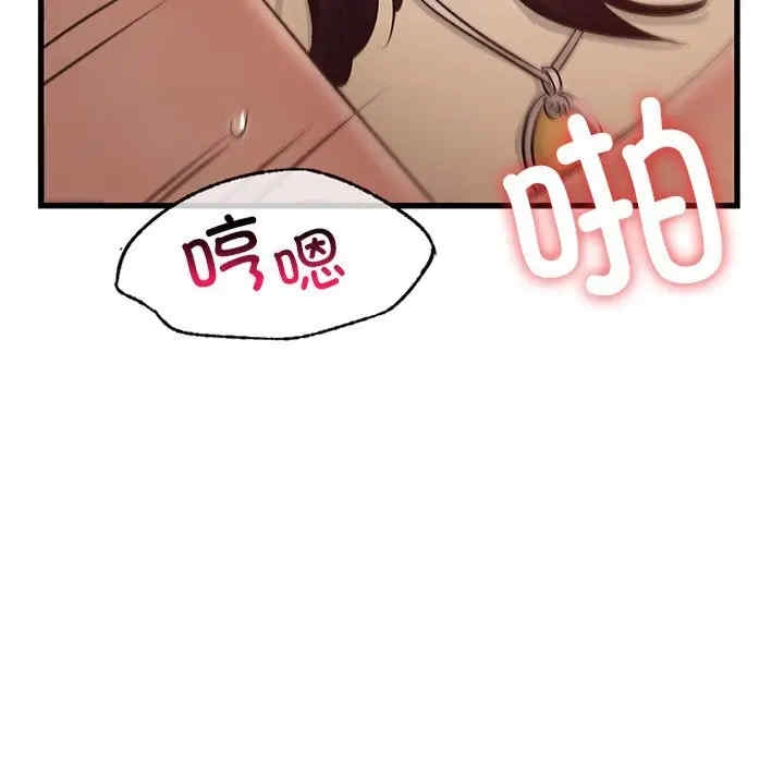 第112张
