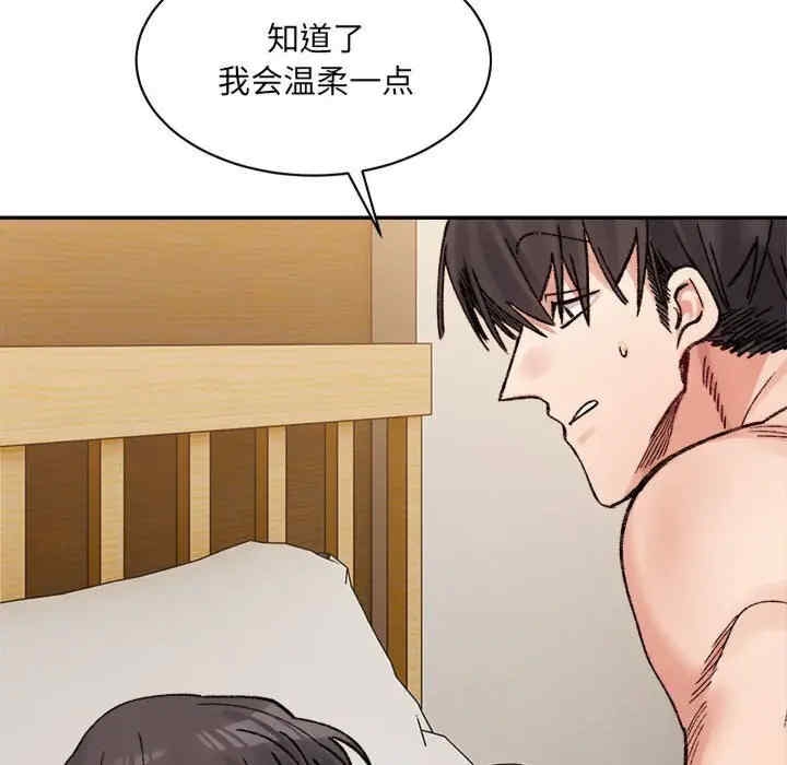第39张