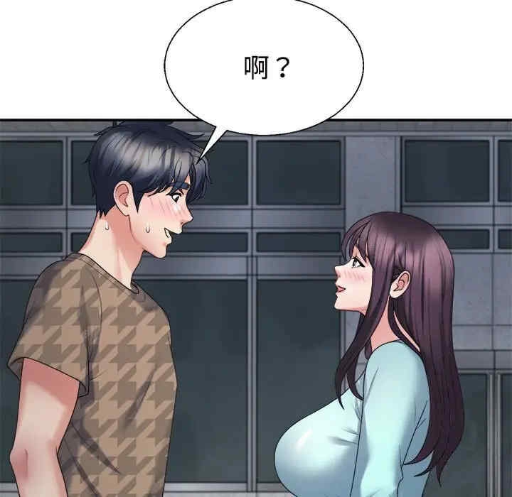 第41张