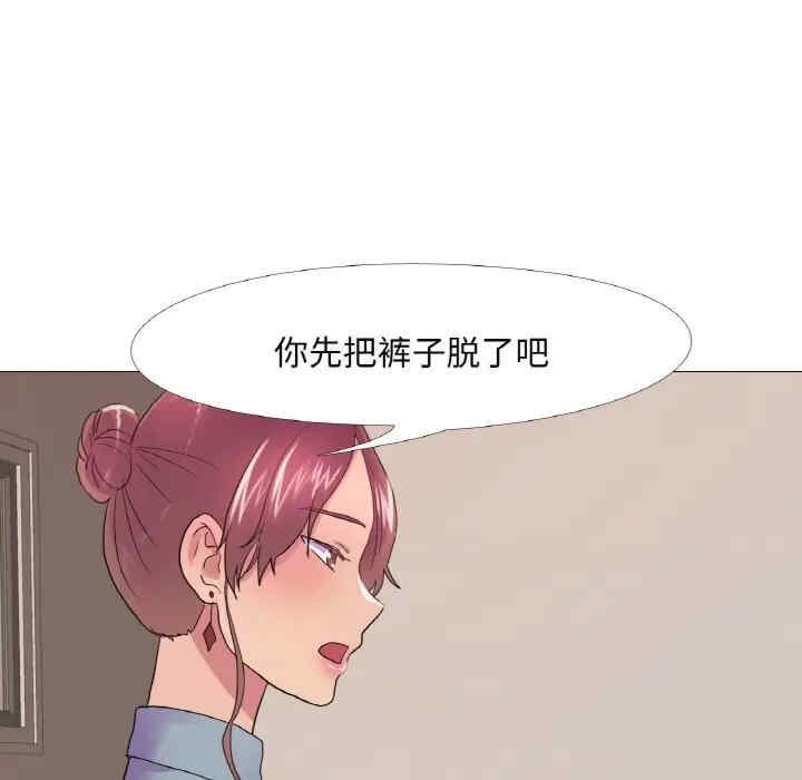第52张