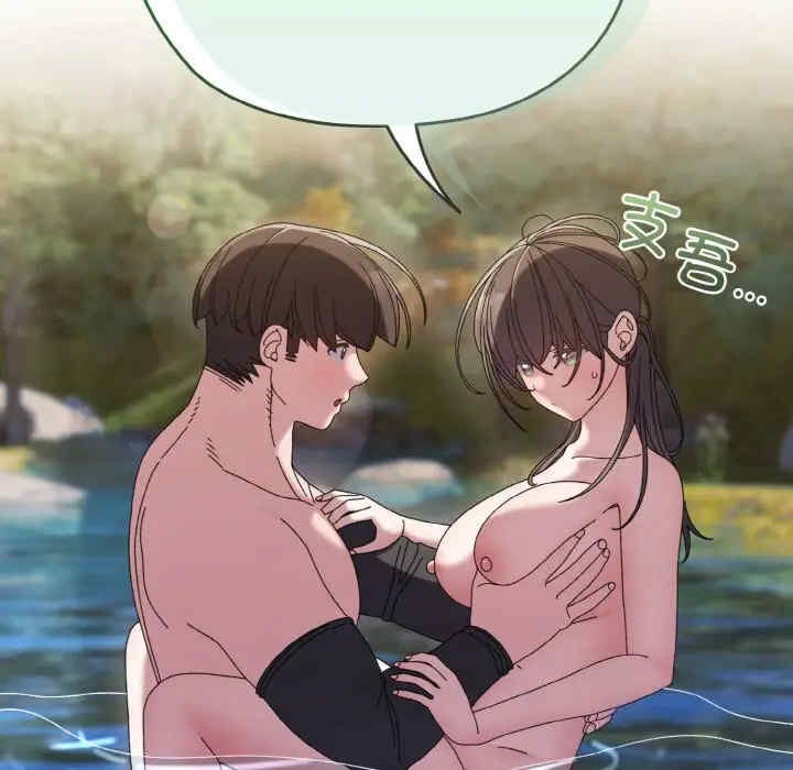 第145张