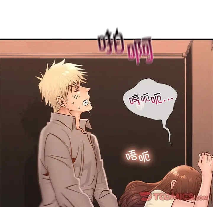第113张