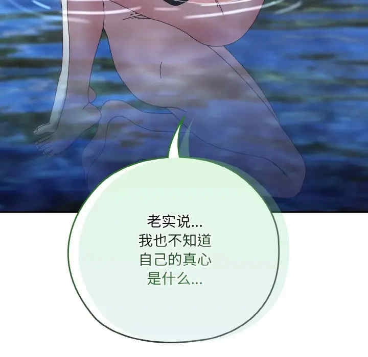 第147张