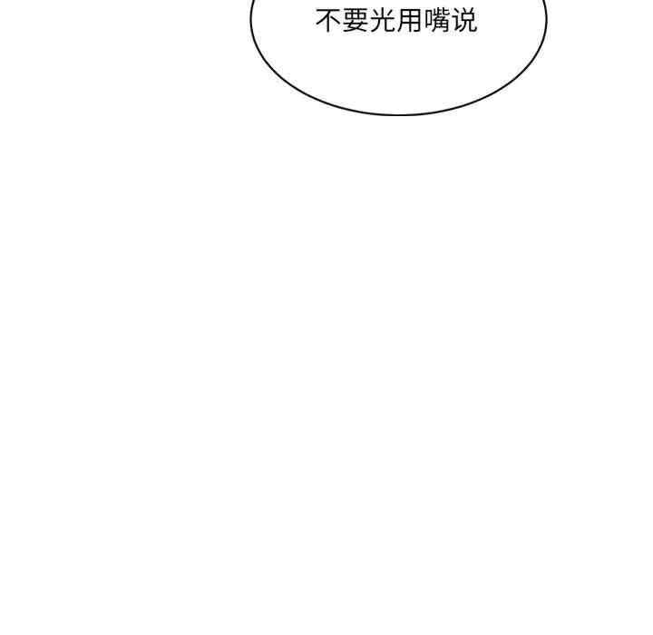 第41张