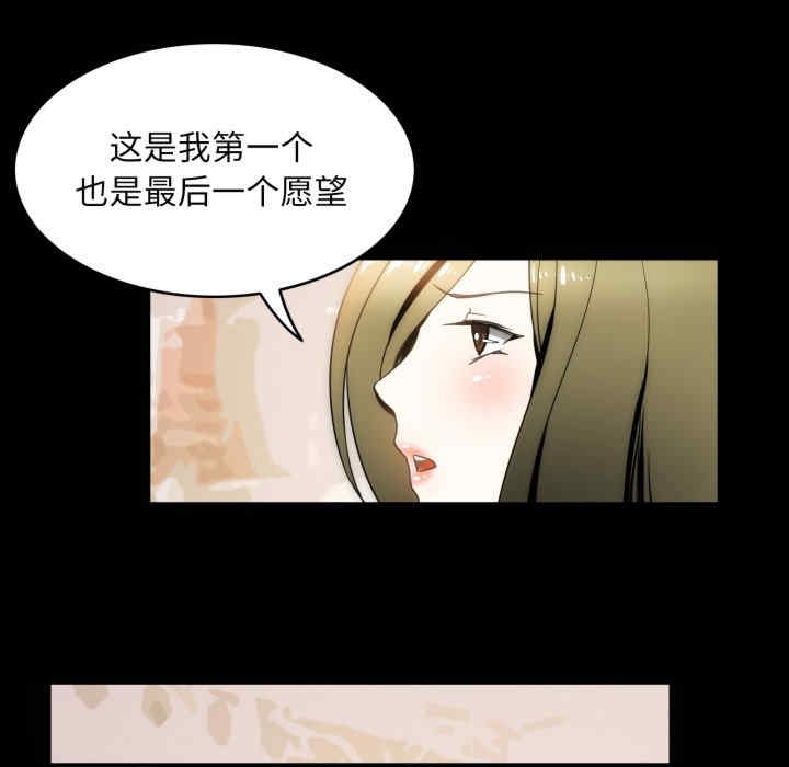第57张