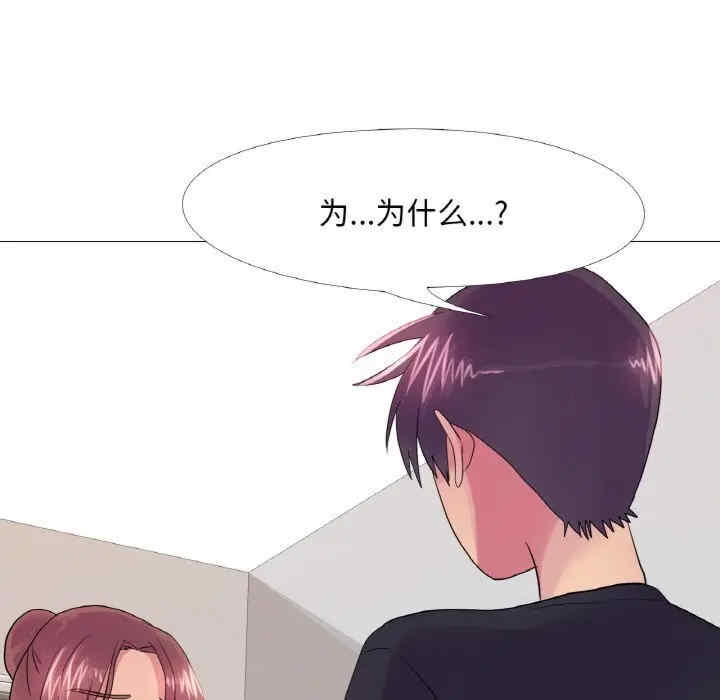 第56张
