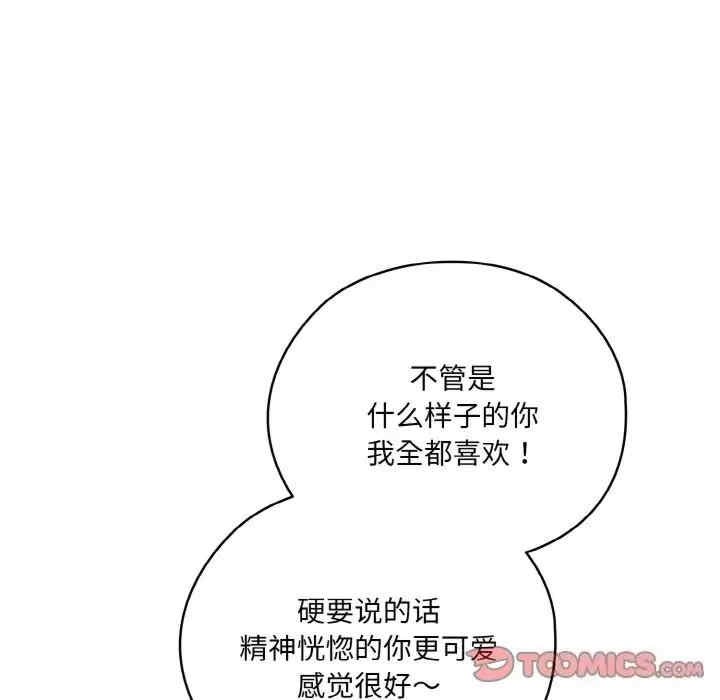 第150张