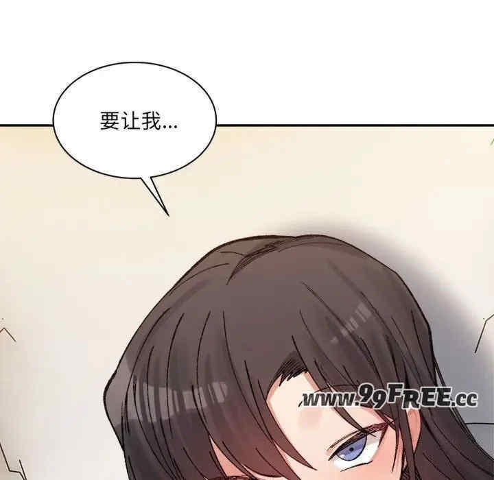 第42张