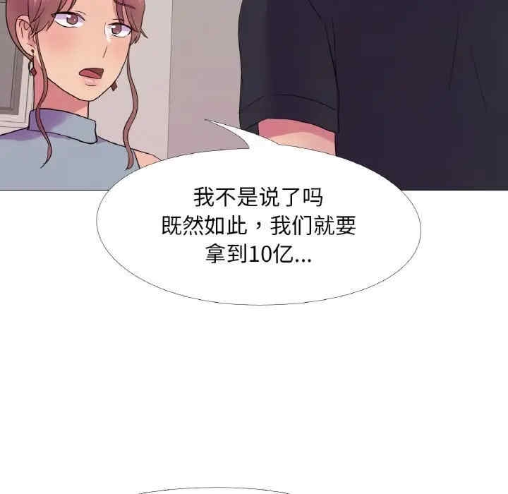 第58张