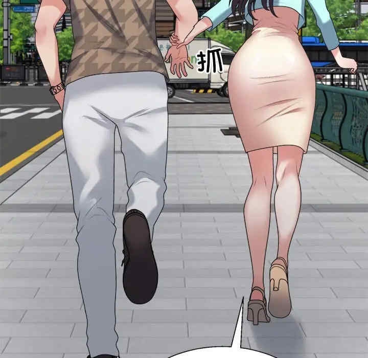 第47张
