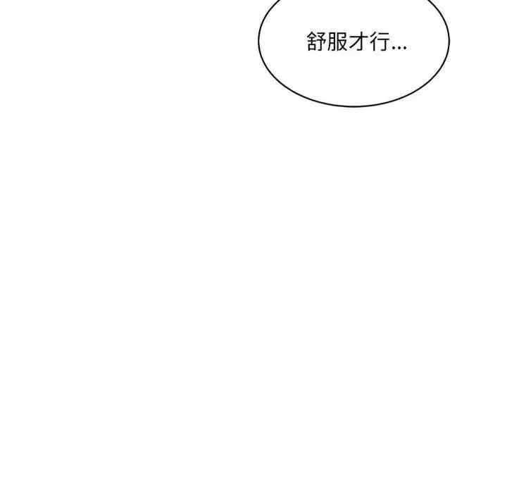 第44张