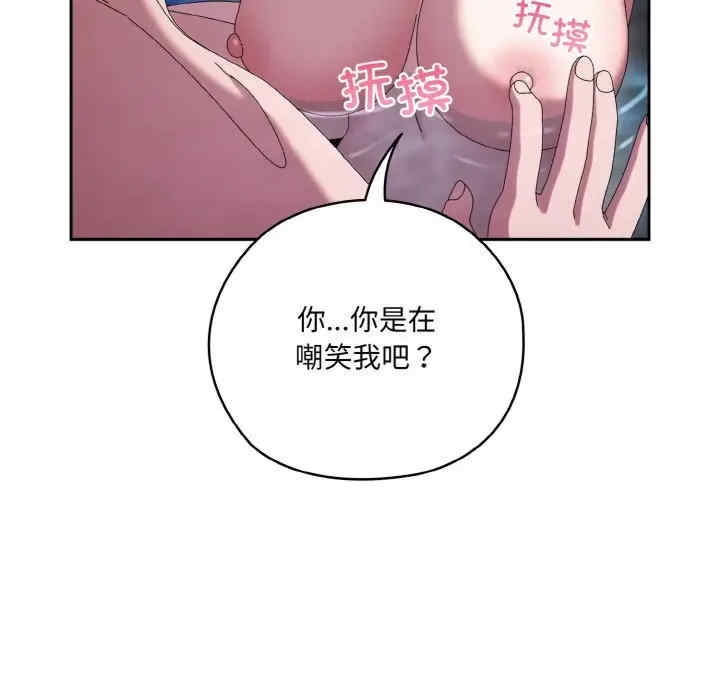 第153张