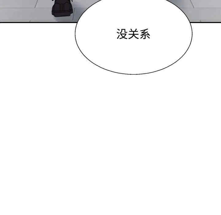第49张