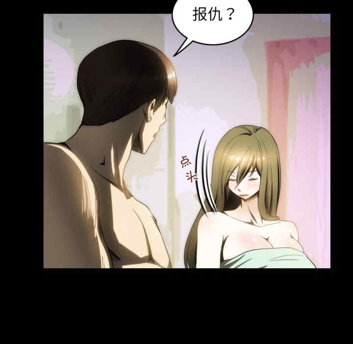 第60张
