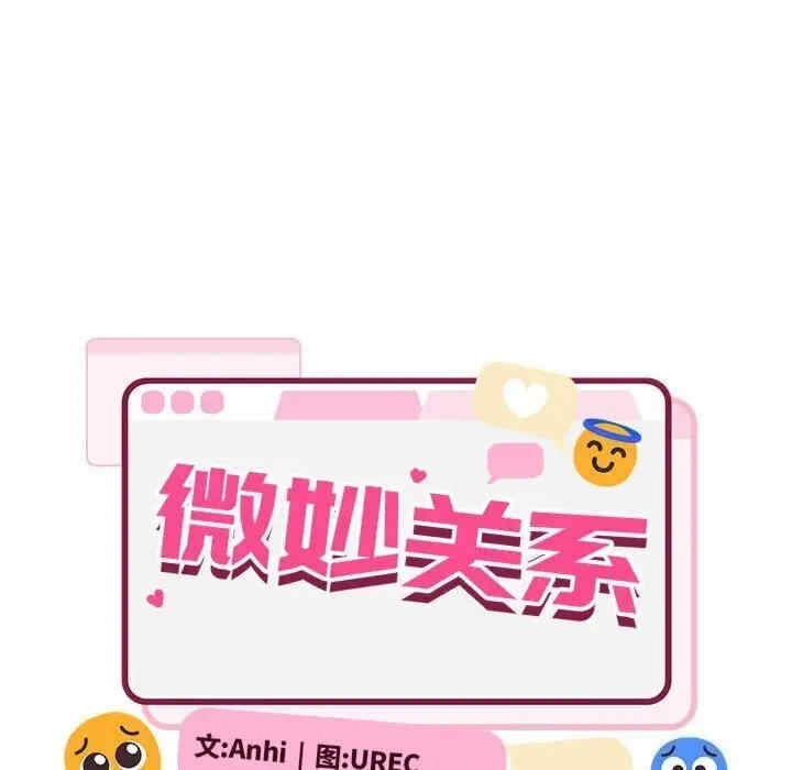 第45张
