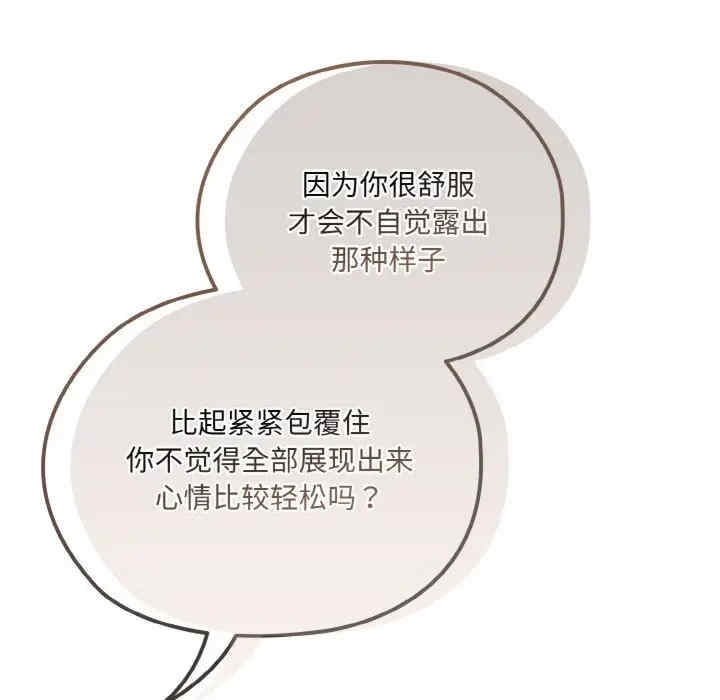 第154张