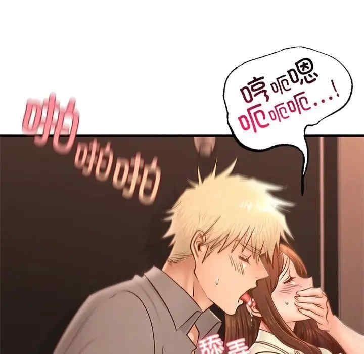 第123张