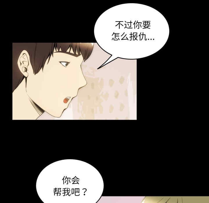 第61张