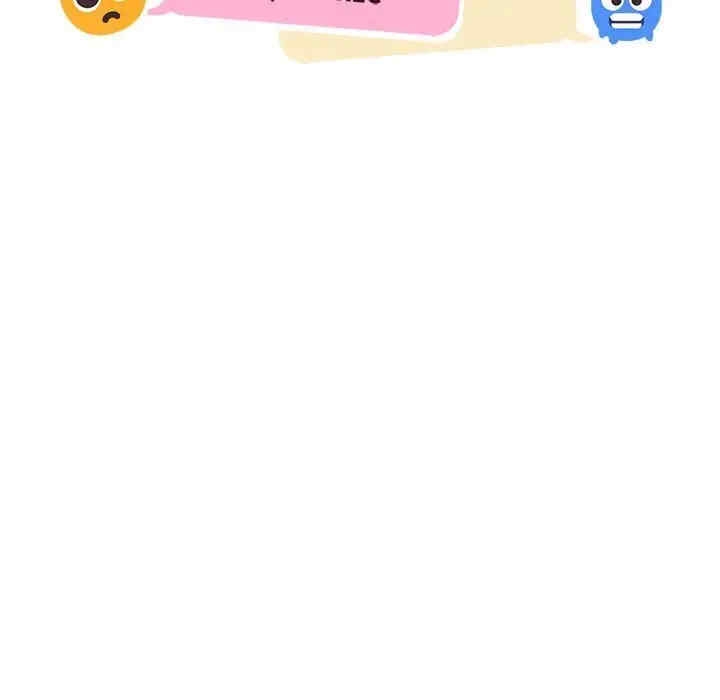 第46张
