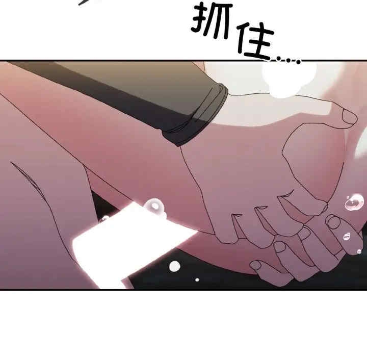 第155张