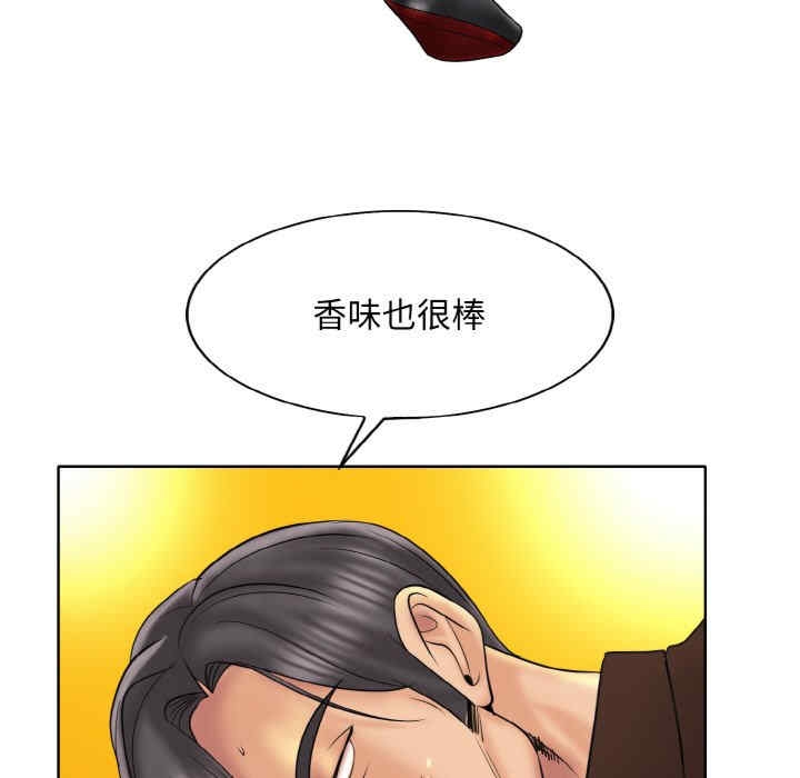 第89张