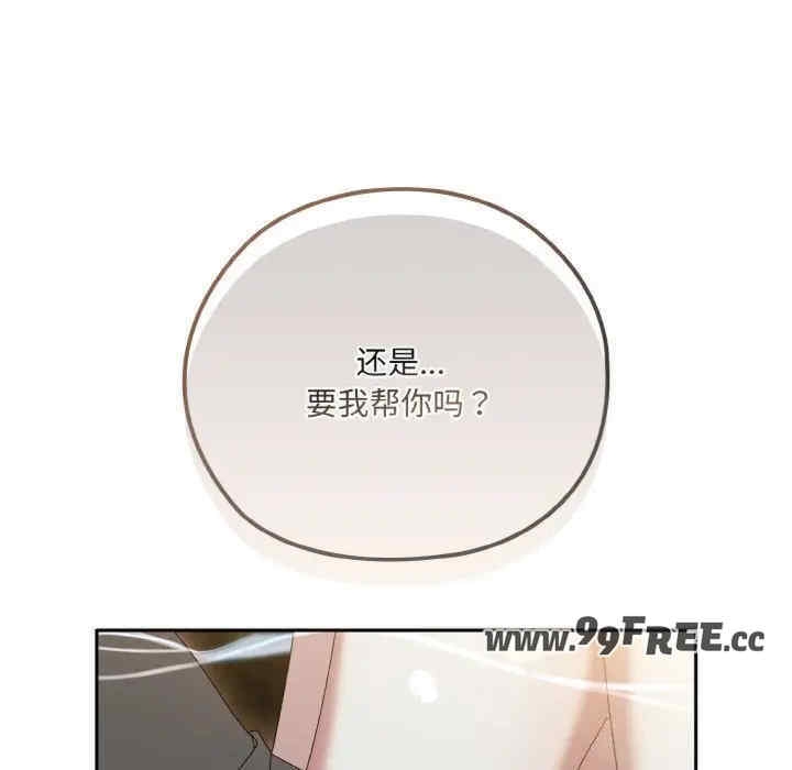 第156张