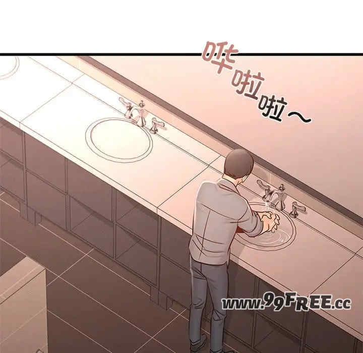 第129张