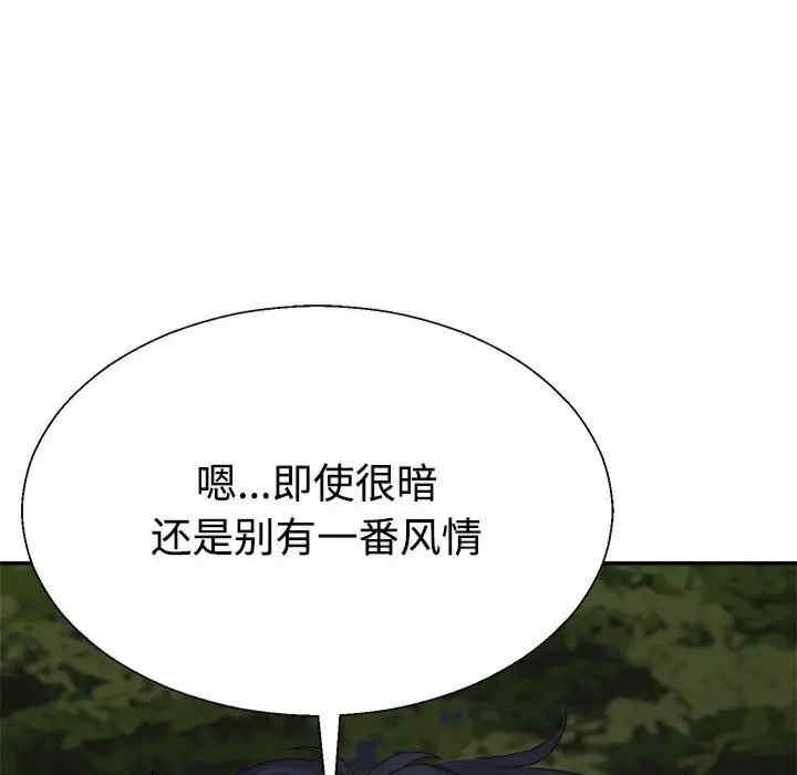 第58张