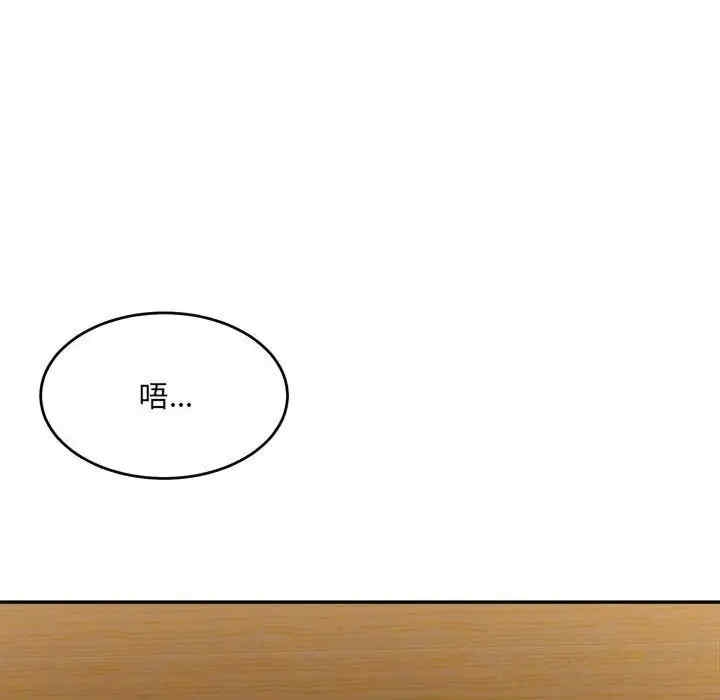 第50张