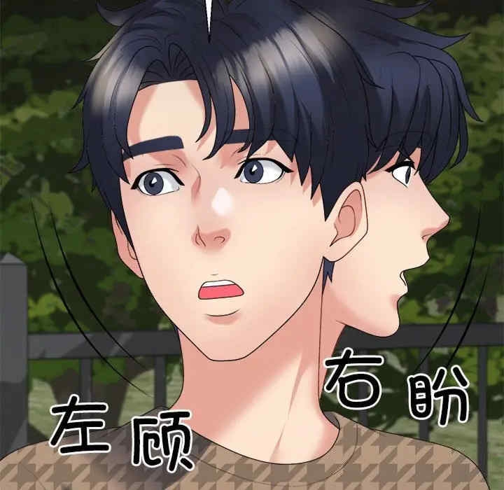 第60张