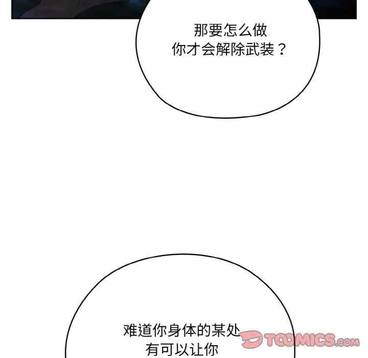 第7张