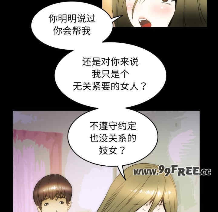 第64张